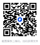 图片[2]-2026版天利38套高考常考基础题英语[PDF]-影音屋