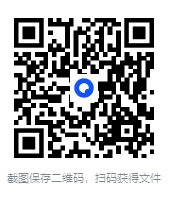 图片[5]-《快食慢爱》酱子，一本探讨大人技巧的教程[PDF]-影音屋