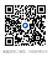 图片[2]-《大宋潜火迷案》[MOBI/AZW3/EPUB]-影音屋