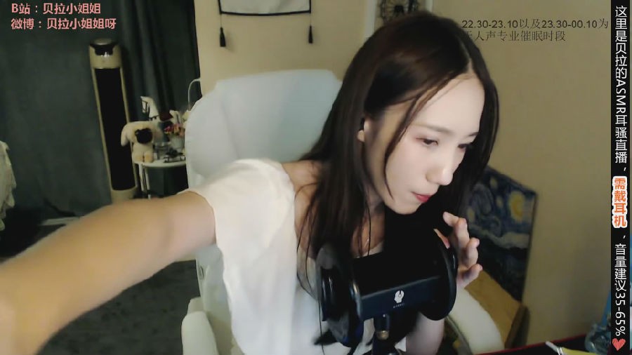 图片[5]-《(ASMR)贝拉小姐姐助眠影音V2+10》[MP4 4.98G 8H]-影音屋