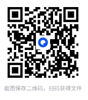 图片[3]-教师资格证课程+电子资料合集 真题+押题+笔记 幼儿、小学、中学 [PDF][17.1G]-影音屋