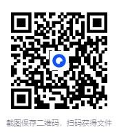 图片[2]-北京大学精品课程32套[MP4]-影音屋