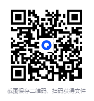 图片[2]-《全知读者视角（全三册）》[azw3/epub/mobi]-影音屋