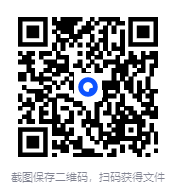 图片[2]-2025年8月17日付费文章合集，最新热门资讯与精选内容汇总[PDF]-影音屋