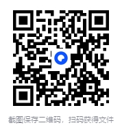 图片[2]-超级镇店之宝·2025中信重磅新书合集（套装共10册）[PDF/mobi/epub]-影音屋