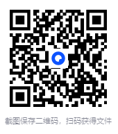 图片[4]-《见得繁花不惊，修得心淡如水》（共七册）2024-06新书推荐[mobi]-影音屋