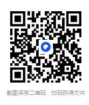 图片[2]-《白话图解黄帝内经 灵枢+素问》全2册 中医四大经典 全新图解式的解读[epub]-影音屋