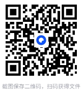 图片[2]-明清名医全书大成（30册）[PDF]-影音屋