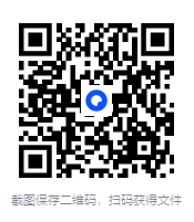 图片[2]-《极简科学课》五部趣味科普书[全5册][PDF]-影音屋