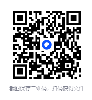 图片[2]-雪梨老师《80页小学英语必考知识点》 [PDF]-影音屋