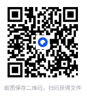 图片[2]-[132道大厨做菜教学视频]各种美食做法 价值上千元 饕餮美食 提升厨艺[MP4][8GB]-影音屋