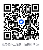 图片[2]-《商业的本质》套装全3册 经营秘诀 献给有赚钱思维的你来读[epub]-影音屋