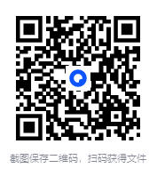 图片[2]-《曾仕强其他系列（29套）》[MP4] [19.57GB]-影音屋