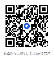 图片[4]-《性别战争：万物爱经》[pdf]-影音屋