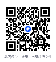 图片[2]-《雪中悍刀行》套装20册全 玄侠类小说 烽火戏诸侯[epub]-影音屋