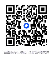 图片[2]-《你想知道而不敢问的性知识》[CHM]-影音屋