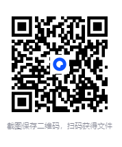 图片[2]-[算法设计与分析 – 清华大学][MP4][2.86GB]-影音屋