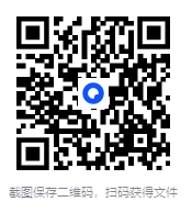 图片[2]-儿童英文故事类杂志《故事时间 Storytime (2015-2024) 》[PDF]-影音屋