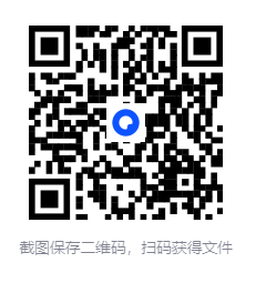 图片[3]-小学数学1-6年级《名师到家》视频课 [MP4] [23G]-影音屋