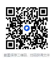 图片[3]-吴么西两性教程：第一次必学技巧[MP3]-影音屋