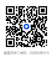 图片[2]-《青楼绮谈》（漫画已完结）作者：樱小路鹿乃子[MOBI]-影音屋