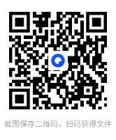 图片[2]-2026版高中《5年高考3年模拟》高中同步版（数学多版本）[PDF]-影音屋