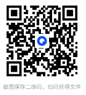 图片[2]-《人人都应该知道的中国规矩 (插图版) 》在复杂的世界里做个明白人 [PDF/azw3/mobi/epub]-影音屋