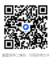 图片[2]-《让脑力激荡的300个图形思维游戏》超级亲子思维训练宝典[PDF]-影音屋