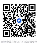 图片[5]-《中医房事养生与性功能障碍调治》 [pdf]-影音屋
