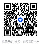 图片[4]-2025《财经》第1-11期合集[PDF]-影音屋