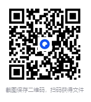 图片[2]-2025热门小说大合集 各种类型都有[TXT] [6.04G]-影音屋