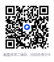 图片[2]-7.31莫言推荐诺奖书单(10位作家)[PDF]-影音屋