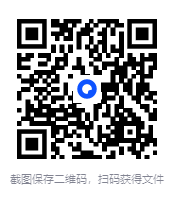 图片[2]-付费文章：红利赛道 +AI提示词 +批量找稀缺素材+公众号头条号成功起号不公开的方法+写作自动化 [PDF]-影音屋