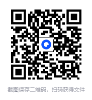 图片[2]-《性生活夜话：错误的性观念》女子需要掩饰性高潮吗[PDF]-影音屋