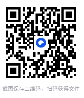 图片[3]-《男性多重高潮》每個男人都該先讀這本書再做愛[PDF]-影音屋