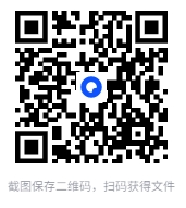 图片[2]-《高分自学法》寒窗苦读10年 不如用对方法1年[pdf]-影音屋