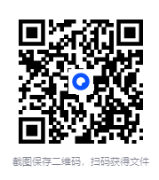 图片[3]-《科幻世界》（2025年上半年合集 1-6期）[mobi]-影音屋