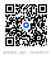 图片[2]-《社交破冰沟通指南》克服“社交尴尬症” 维护高质量关系[pdf]-影音屋