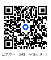 图片[2]-《手机剪映实战教程》 [MP4][6.54 GB]-影音屋