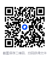 图片[2]-看动画学初中历史[MP4]-影音屋