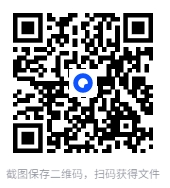 衡中学案《2026高考一轮总复习·全九科 (学案+练案+教参) 》 [PDF][3.2GB]-影音屋