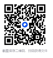 图片[2]-《大人的性愛相談：不是長大自然就會, 親密關係的探索解答之書》[PDF]-影音屋