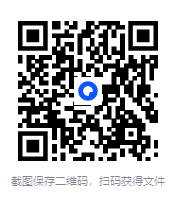 图片[2]-《强烈推荐：一生要读系列书籍》[PDF]-影音屋