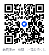 图片[2]-《洞见未来的元宇宙世界》套装8册[epub]-影音屋