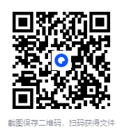 图片[2]-《性学三论与爱情心理学》[EPUB]-影音屋