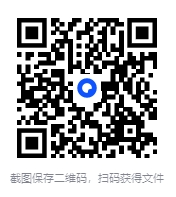 图片[2]-儿童x教育专题资料合集 [PDF/MP4][10.8GB]-影音屋