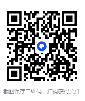 图片[2]-中国历史轻松阅读系列《历史其实很有趣儿·全十册  》[PDF]-影音屋