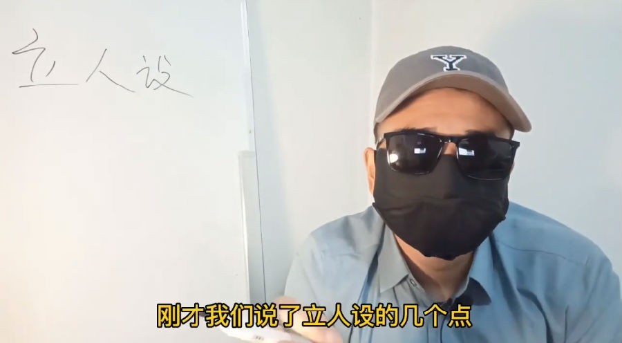 图片[3]-《职场通关秘籍：体制内20年经验提炼》17堂课 生存法则与进阶智慧 体制内经验课[mp4]-影音屋