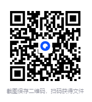 图片[2]-多人有声剧《嫡长女她又美又飒》主播：一念成馍 1695集完[M4A][5.18G]-影音屋