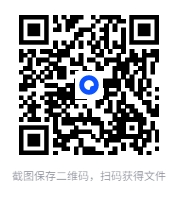 图片[2]-《女生快速上手美颜必修课6课完结》[MP4][1.73 GB]-影音屋